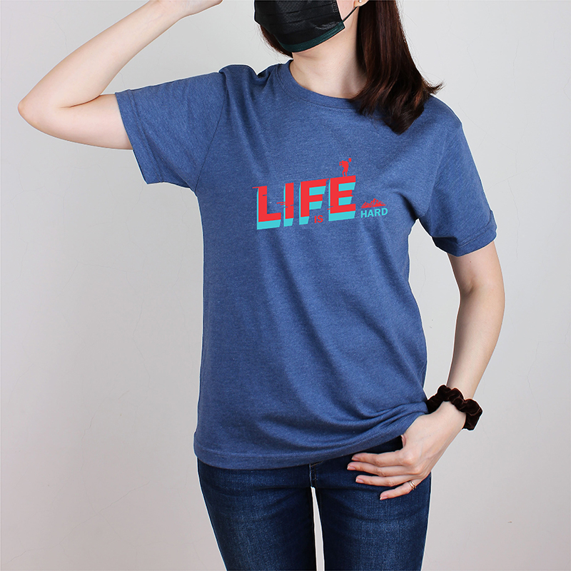復古-Life is hard