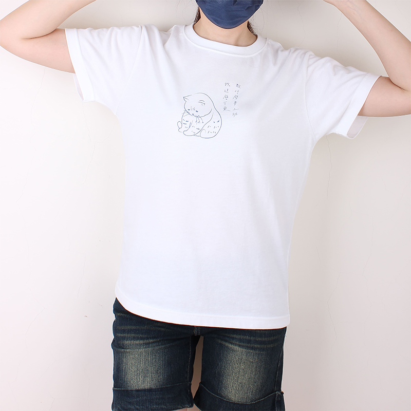 斑貴妃-我這麼可愛為什麼要上班l一週八天 | 8 DAYS A WEEK (ED服飾品牌)