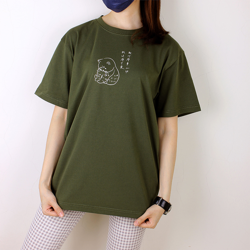斑貴妃-我這麼可愛為什麼要上班l一週八天 | 8 DAYS A WEEK (ED服飾品牌)