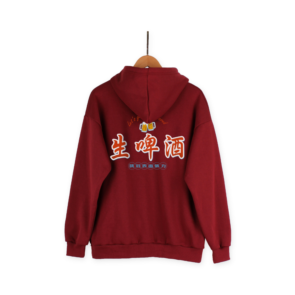 生啤酒